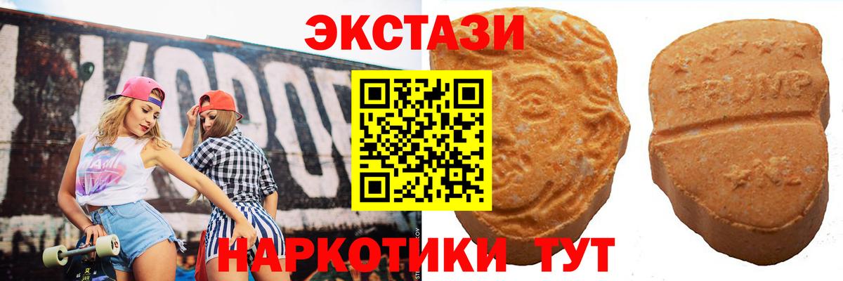  COCAIN Минеральные Воды