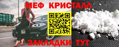 кокаин VHQ Бугуруслан