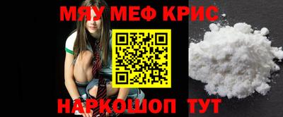 ГАЛЛЮЦИНОГЕННЫЕ ГРИБЫ Бузулук