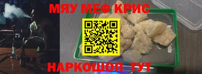 кокаин VHQ Бугуруслан