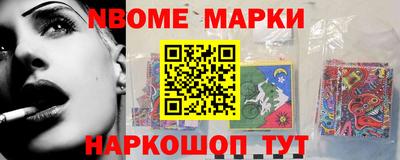 кокаин VHQ Бугуруслан