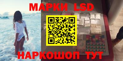 кокаин VHQ Бугуруслан