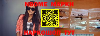 ГАЛЛЮЦИНОГЕННЫЕ ГРИБЫ Бузулук