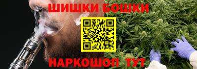 кокаин VHQ Бугуруслан