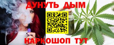 бошки Будённовск