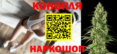 винт Мариинск