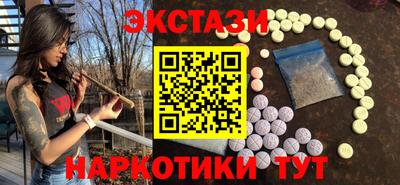 бошки Будённовск