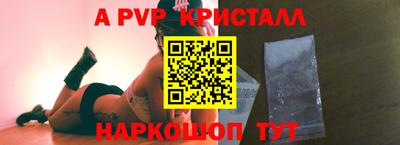 кокаин VHQ Бугуруслан