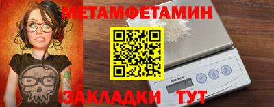 кокаин VHQ Бугуруслан