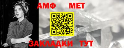 ГАЛЛЮЦИНОГЕННЫЕ ГРИБЫ Бузулук