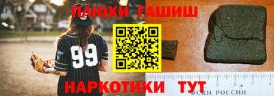 кокаин VHQ Бугуруслан