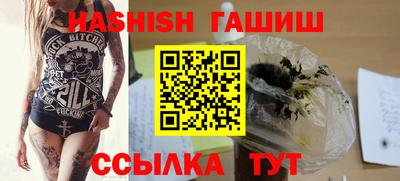 тгк Малгобек