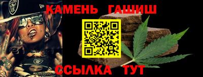 бошки Будённовск