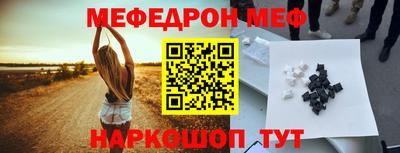 ГАЛЛЮЦИНОГЕННЫЕ ГРИБЫ Бузулук
