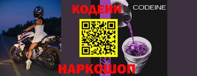 ГАЛЛЮЦИНОГЕННЫЕ ГРИБЫ Бузулук