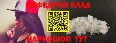 ГАЛЛЮЦИНОГЕННЫЕ ГРИБЫ Бузулук
